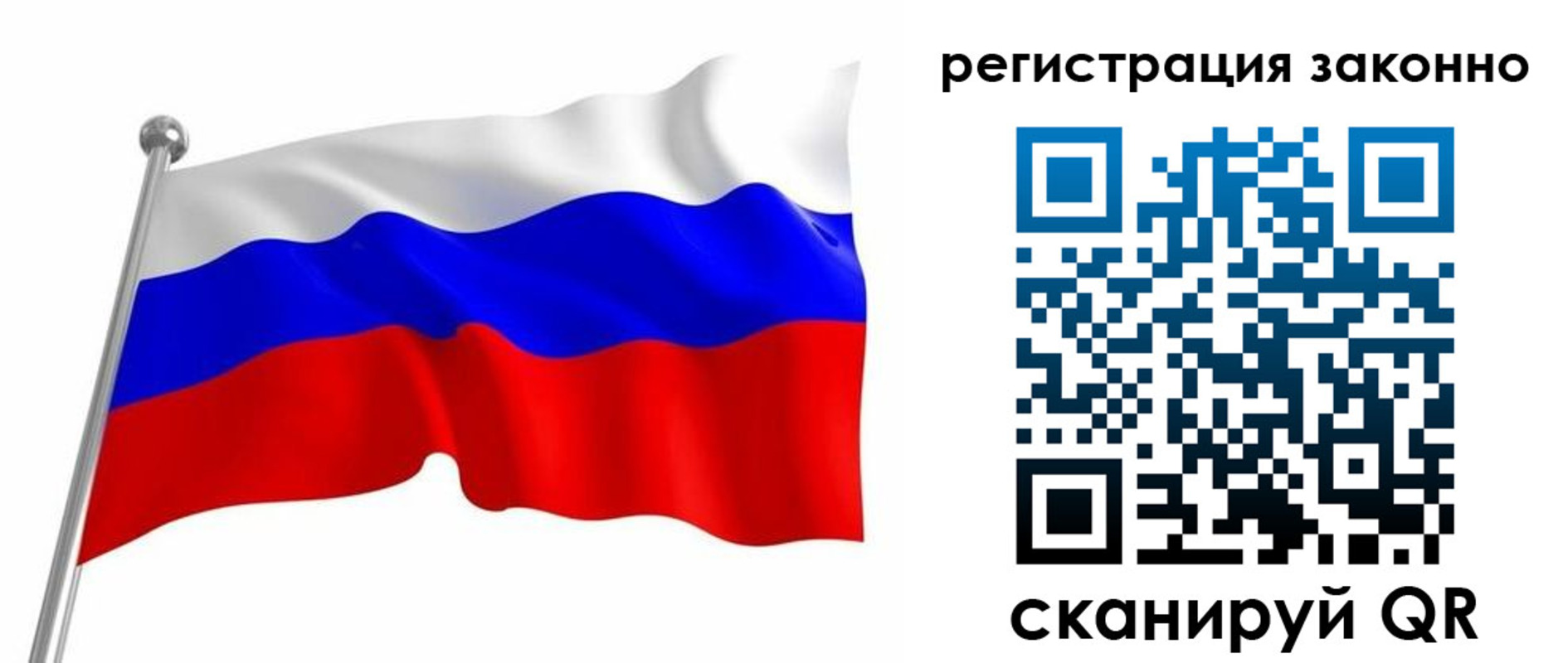 временная регистрация госуслуги в Суровикино